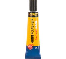 Универсальный клей Секунда БЫСТРЫЙ 30мл 403-197 