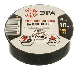ПВХ-изолента ЭРА 15мм x 10м, черная C0036558 