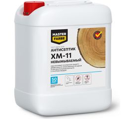 Невымываемый антисептик для защиты древесины в тяжёлых условиях эксплуатации MASTER FARBE ХМ-11 10 кг mas6 