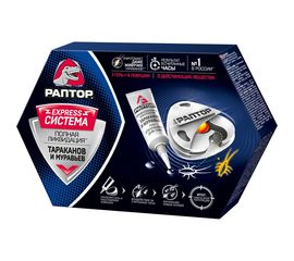 Система ликвидации тараканов и муравьев РАПТОР 4 ловушки + гель 35124 