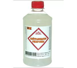 Нейтрализатор ржавчины RPG 0.5 л 00-00000173 