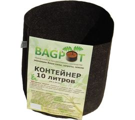 Садовый контейнер BAGPOT 10 л 153289 