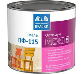 Эмаль Ленинградские краски Оптимум ПФ-115 желтая яркая 1,9 кг 19098 