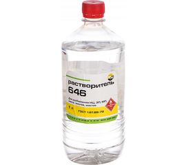 Растворитель Р-646 ГОСТ 18188-72 бутылка ПЭТ 1 л АРИКОН 