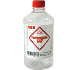 Растворитель RPG №647, 0.5 л 00-00000181 
