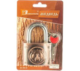 Навесной замок Авангард ВС2М-60 МЕДВЕДЬ Медь d11,5 мм 2 762 