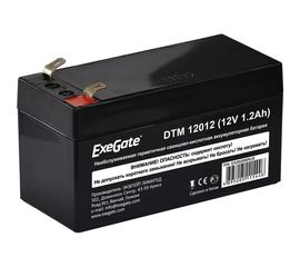 Батарея аккумуляторная АКБ DTM 12012 12V 1.2Ah, клеммы F1 ExeGate 282956 