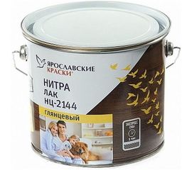 Нитралак ЯРОСЛАВСКИЕ КРАСКИ НЦ-2144 по дереву, для внутренних работ, глянцевый 1,7кг 7146.4 