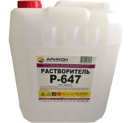 Растворитель Арикон 647 канистра 5л RAS6475 
