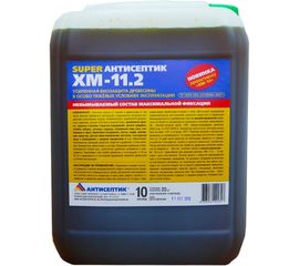 Невымываемый антисептик ЗАО "Антисептик" Super ХМ-11.2 10 литров 00-00005357 