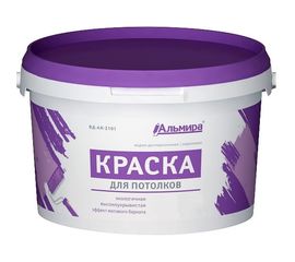 Краска для потолков Альмира 1,3 кг 00-00000814 