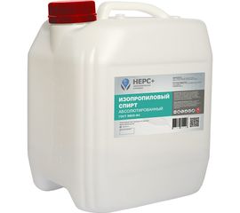 Изопропиловый спирт НЕРС+ канистра 5 л 200006 