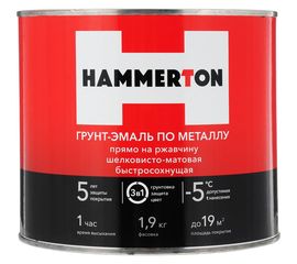 Грунт-эмаль по ржавчине Hummerton 3 в 1 синий 1.9 кг 6 205557 