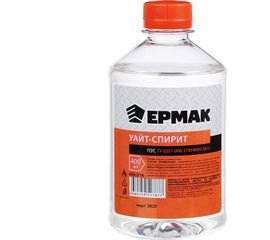 Уайт-спирит ЕРМАК 0,4 л ПЭТ 669-218 