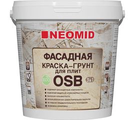 Фасадная краска-крунт для плит OSB Neomid Proff 3в1, 1 кг Н-ГрунтКраскаOSB-1 