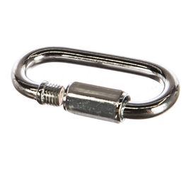 Винтовой карабин ГОСКРЕП М 6 2 шт. 7-0011520 