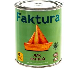Водостойкий яхтный лак FAKTURA уретан-алкидный, для вн/нар. работ, глянцевый 0,7л 208553 