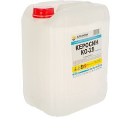 Керосин Арикон КО-25 канистра 10л KO2510 