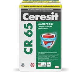 Гидроизоляционная смесь CR65 Waterproof 5 кг CERESIT 203382 