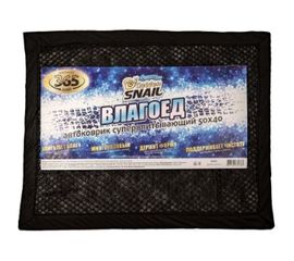 Автоковрик влагоед Golden Snail супервпитывающий, 50 х 40 см GS0416 
