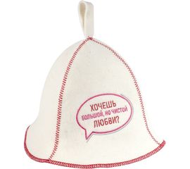 Шапка ДОКТОР БАНЯ коллекция Советское кино Хочешь большой и чистой любви 906515 