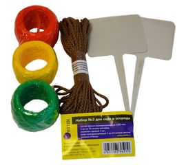 Садовый набор Осттекс №3 НС№3 