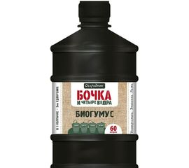 Жидкое органоминеральное удобрение Огородник Бочка и четыре ведра Биогумус 0.6 л Of000115489 