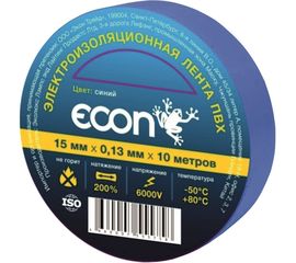Изолента ECON 15/10/0,13, синий 15101302 