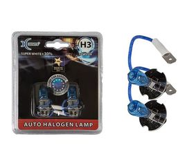 Автомобильная лампа XENITE SUPER WHITE H3, PK22s, 12 В, 2 шт. 1007044 