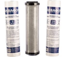 Комплект модулей сменных фильтрующих Аквафор РР20-В510-03-РР5 