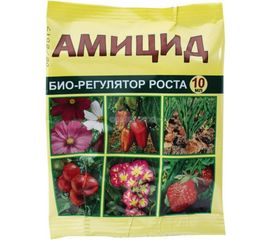 Био-регулятор роста Амицид 10 мл Ваше Хозяйство 4620015699615 