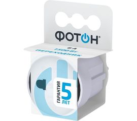 Электрический переходник ФОТОН АМ 6-1, 6А 22844 