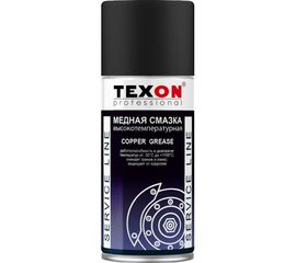 Медная смазка Texon Proffesional 210мл аэр. баллон 1111111 
