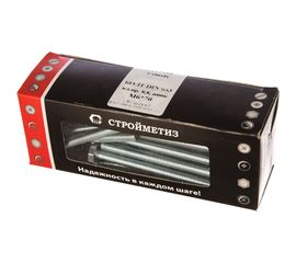 Болт Стройметиз М6х70 DIN 933, класс прочности 8.8, цинк уп. 30 шт. 3021324 