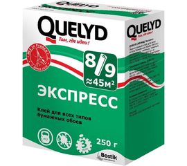 Обойный клей QUELYD ЭКСПРЕСС 0.25 кг 30000627 