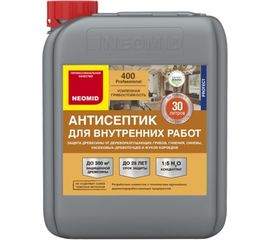 Деревозащитный состав для внутренних работ Neomid 400 5 л Н-400-5/к1:5 