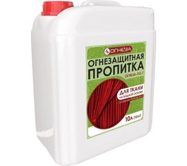 Огнезащитная водорастворимая пропитка ОГНЕЗА ПО-Т бесцветная, канистра 10 л 12 кг 105094 