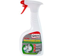 Средство для удаления плесени в жилых комнатах и спальнях Quelyd Антиплесень 0.5 л тов-152823 