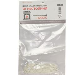 Термостойкий кремнеземный шнур Огнеза ШКН 4 мм х 3 м 107402 