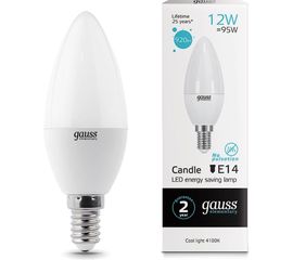 Лампа Gauss LED Elementary Свеча 12W 920lm E14 4100K 33122 
