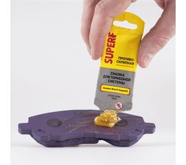 Смазка для тормозной системы ВМПАВТО SuperF, 5г стик-пакет 1541 