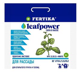 Удобрение Fertika Leaf Power для рассады, 0.05 кг 4620005613102 