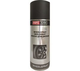 Краска для дисков Аэрохим Черная матовая 520мл Спрей AR-117 