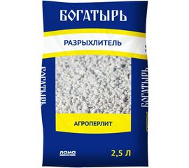 Разрыхлитель Богатырь Агроперлит 2.5 л 001-DR-AP-000993-1 