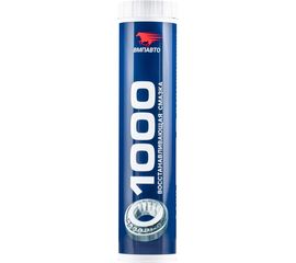Смазка ВМПАВТО МС 1000 многофункциональная, 400г картридж 1105 