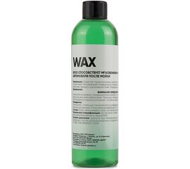 Воск Химтек WAX яблоко 500мл Х020105 