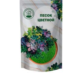 Цветной песок Агроторф 0.5 кг 20651 