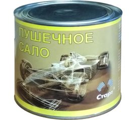 Пушсало СТАРТ 2 л металл 4607952901971 