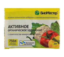 Активное органическое удобрение БиоМастер 25 г 00000000003 