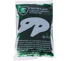 Смазка для седельно-сцепного устройства тягача ВМПАВТО, 80г стик-пакет 1421 